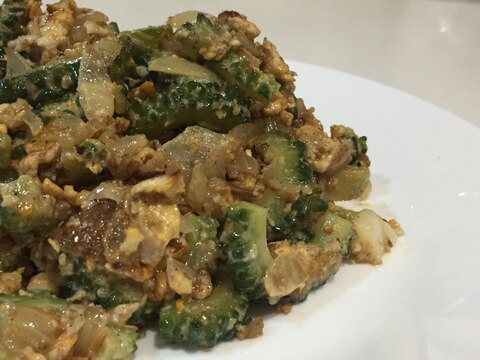 夏の旬野菜！！ 胡麻クリームゴーヤチャンプル☆